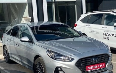 Hyundai Sonata VII, 2019 год, 1 850 000 рублей, 1 фотография