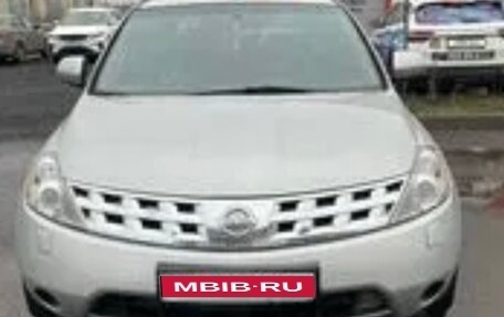 Nissan Murano, 2008 год, 500 000 рублей, 1 фотография