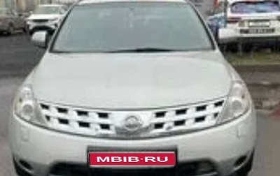 Nissan Murano, 2008 год, 500 000 рублей, 1 фотография