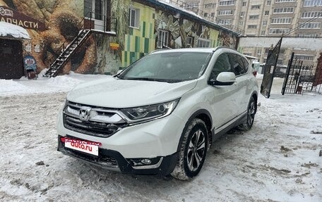 Honda CR-V IV, 2020 год, 2 650 000 рублей, 2 фотография