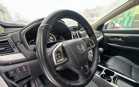 Honda CR-V IV, 2020 год, 2 650 000 рублей, 15 фотография