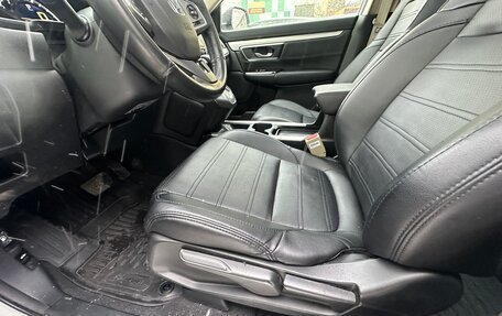 Honda CR-V IV, 2020 год, 2 650 000 рублей, 11 фотография