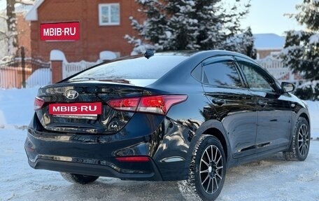 Hyundai Solaris II рестайлинг, 2019 год, 1 399 000 рублей, 7 фотография