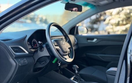 Hyundai Solaris II рестайлинг, 2019 год, 1 399 000 рублей, 15 фотография