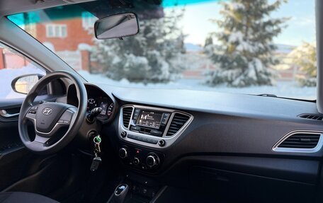 Hyundai Solaris II рестайлинг, 2019 год, 1 399 000 рублей, 19 фотография