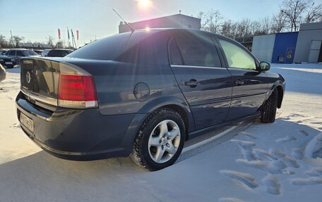 Opel Vectra C рестайлинг, 2007 год, 535 000 рублей, 4 фотография