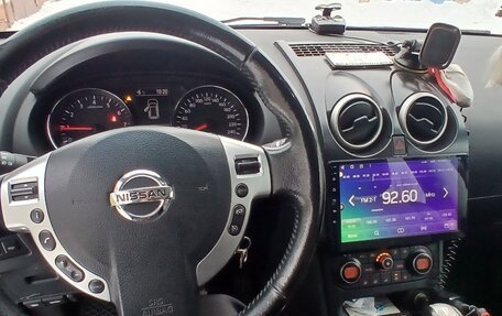 Nissan Qashqai+2 I, 2011 год, 1 130 000 рублей, 13 фотография