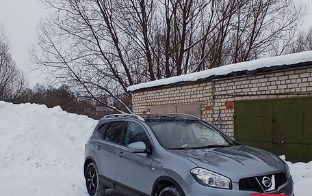 Nissan Qashqai+2 I, 2011 год, 1 130 000 рублей, 3 фотография