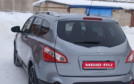 Nissan Qashqai+2 I, 2011 год, 1 130 000 рублей, 4 фотография