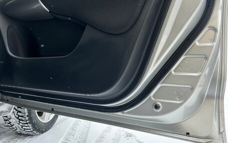 Nissan Juke II, 2014 год, 1 375 000 рублей, 14 фотография