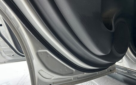 Nissan Juke II, 2014 год, 1 375 000 рублей, 12 фотография