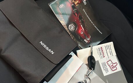 Nissan Juke II, 2014 год, 1 375 000 рублей, 18 фотография