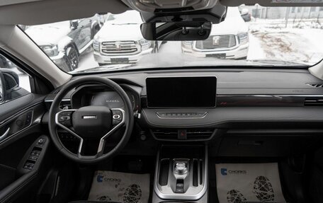 Haval Jolion, 2026 год, 2 899 000 рублей, 14 фотография