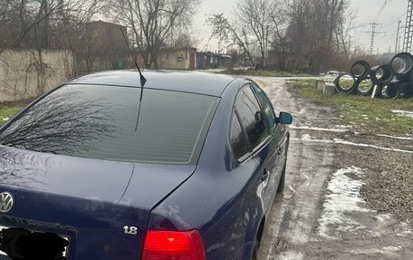 Volkswagen Passat B5+ рестайлинг, 1998 год, 3 фотография