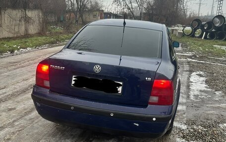 Volkswagen Passat B5+ рестайлинг, 1998 год, 9 фотография