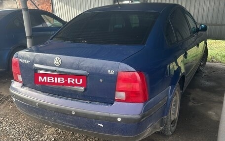 Volkswagen Passat B5+ рестайлинг, 1998 год, 11 фотография