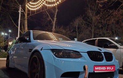 BMW 3 серия, 2005 год, 1 600 000 рублей, 1 фотография