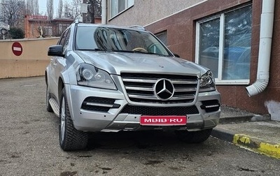 Mercedes-Benz GL-Класс, 2008 год, 1 250 000 рублей, 1 фотография