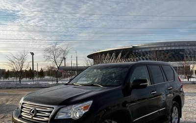 Lexus GX II, 2010 год, 3 900 000 рублей, 1 фотография