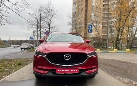 Mazda CX-5 II, 2017 год, 2 850 000 рублей, 1 фотография
