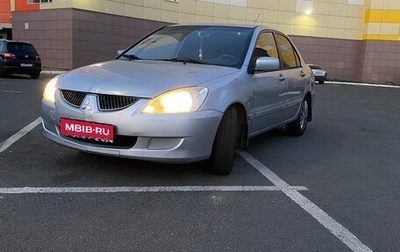Mitsubishi Lancer IX, 2005 год, 300 000 рублей, 1 фотография
