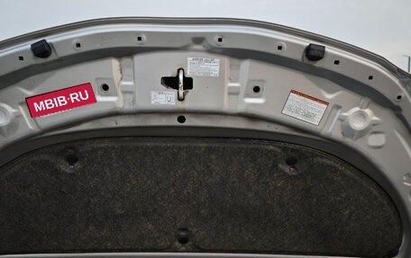 Toyota Aqua I, 2017 год, 1 100 000 рублей, 28 фотография