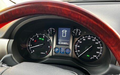 Lexus GX II, 2010 год, 3 900 000 рублей, 2 фотография