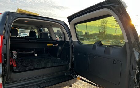 Lexus GX II, 2010 год, 3 900 000 рублей, 6 фотография