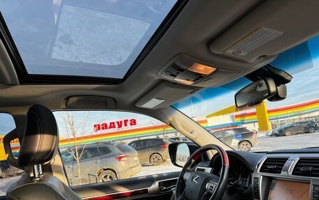 Lexus GX II, 2010 год, 3 900 000 рублей, 14 фотография