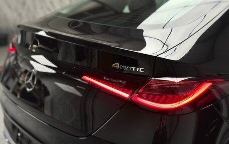 Mercedes-Benz GLC Coupe, 2025 год, 9 490 000 рублей, 9 фотография