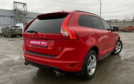 Volvo XC60 II, 2010 год, 1 450 000 рублей, 4 фотография