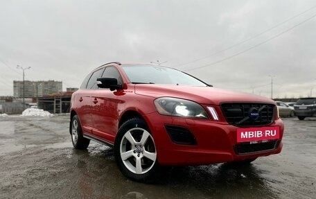 Volvo XC60 II, 2010 год, 1 450 000 рублей, 6 фотография