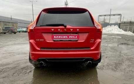 Volvo XC60 II, 2010 год, 1 450 000 рублей, 5 фотография