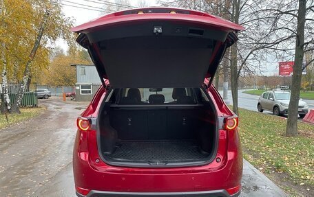 Mazda CX-5 II, 2017 год, 2 850 000 рублей, 9 фотография