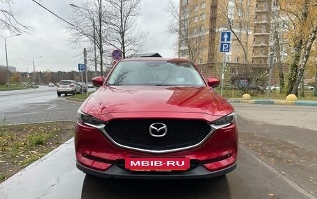 Mazda CX-5 II, 2017 год, 2 850 000 рублей, 13 фотография