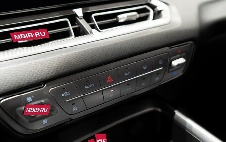 Haval H5, 2024 год, 3 715 000 рублей, 17 фотография