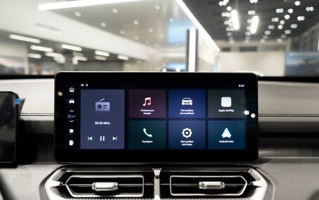 Haval H5, 2024 год, 3 715 000 рублей, 15 фотография