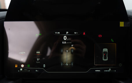 Haval H7, 2025 год, 3 960 000 рублей, 23 фотография