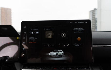 Haval H7, 2025 год, 3 665 000 рублей, 26 фотография