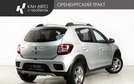 Renault Sandero II рестайлинг, 2015 год, 700 000 рублей, 3 фотография