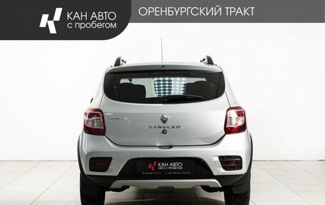 Renault Sandero II рестайлинг, 2015 год, 700 000 рублей, 4 фотография