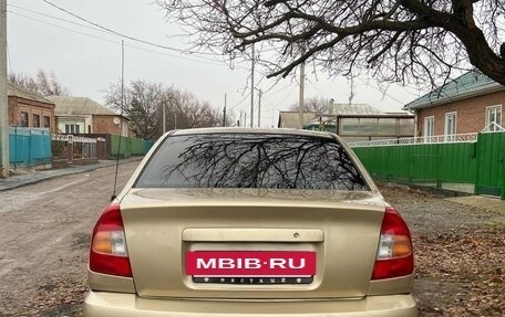 Hyundai Accent II, 2003 год, 350 000 рублей, 4 фотография