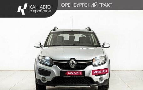 Renault Sandero II рестайлинг, 2015 год, 700 000 рублей, 2 фотография