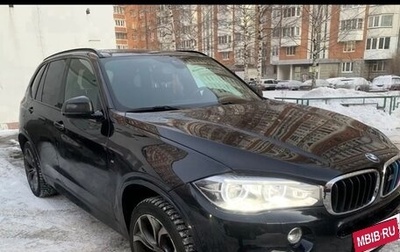 BMW X5, 2016 год, 2 580 000 рублей, 1 фотография