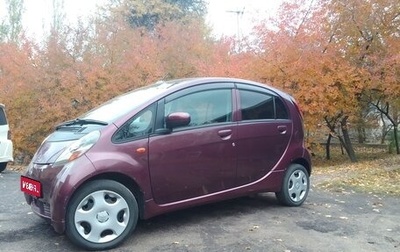 Mitsubishi i, 2010 год, 630 000 рублей, 1 фотография