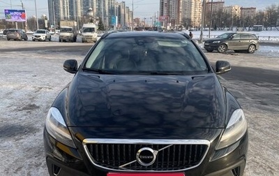 Volvo V40 Cross Country I, 2018 год, 2 500 000 рублей, 1 фотография