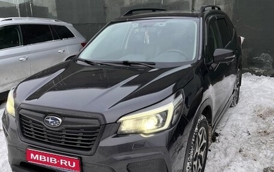 Subaru Forester, 2019 год, 2 640 000 рублей, 1 фотография