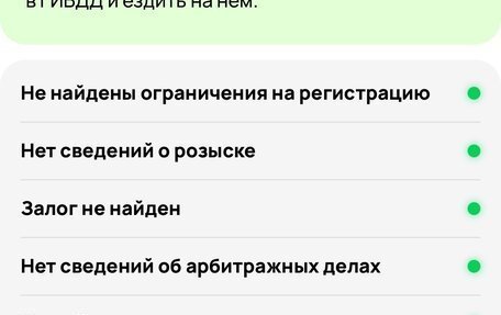 Volkswagen Touareg III, 2008 год, 920 000 рублей, 5 фотография