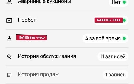 Volkswagen Touareg III, 2008 год, 920 000 рублей, 6 фотография