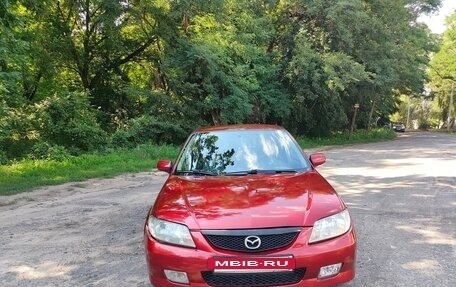 Mazda 323, 2002 год, 245 000 рублей, 14 фотография